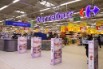 Carrefour România anunţă TVA scăzut la 19% la produsele alimentare şi nealimentare