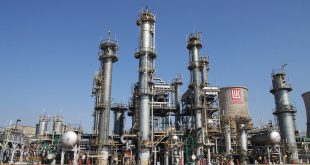Anunţ public privind emiterea actului de reglementare revizuit pentru Petrotel Lukoil
